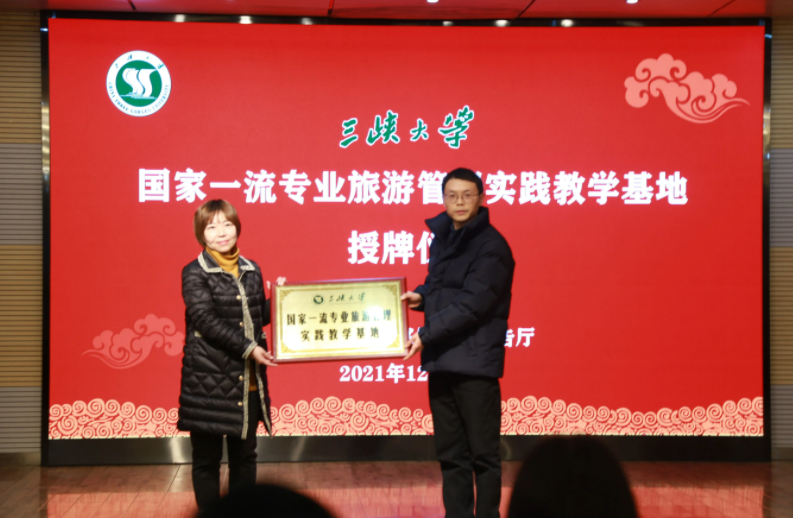 2}}3LPH(SGZNE4LNM~0ZN)9.png 2}}3LPH(SGZNE4LNM~0ZN)9.png