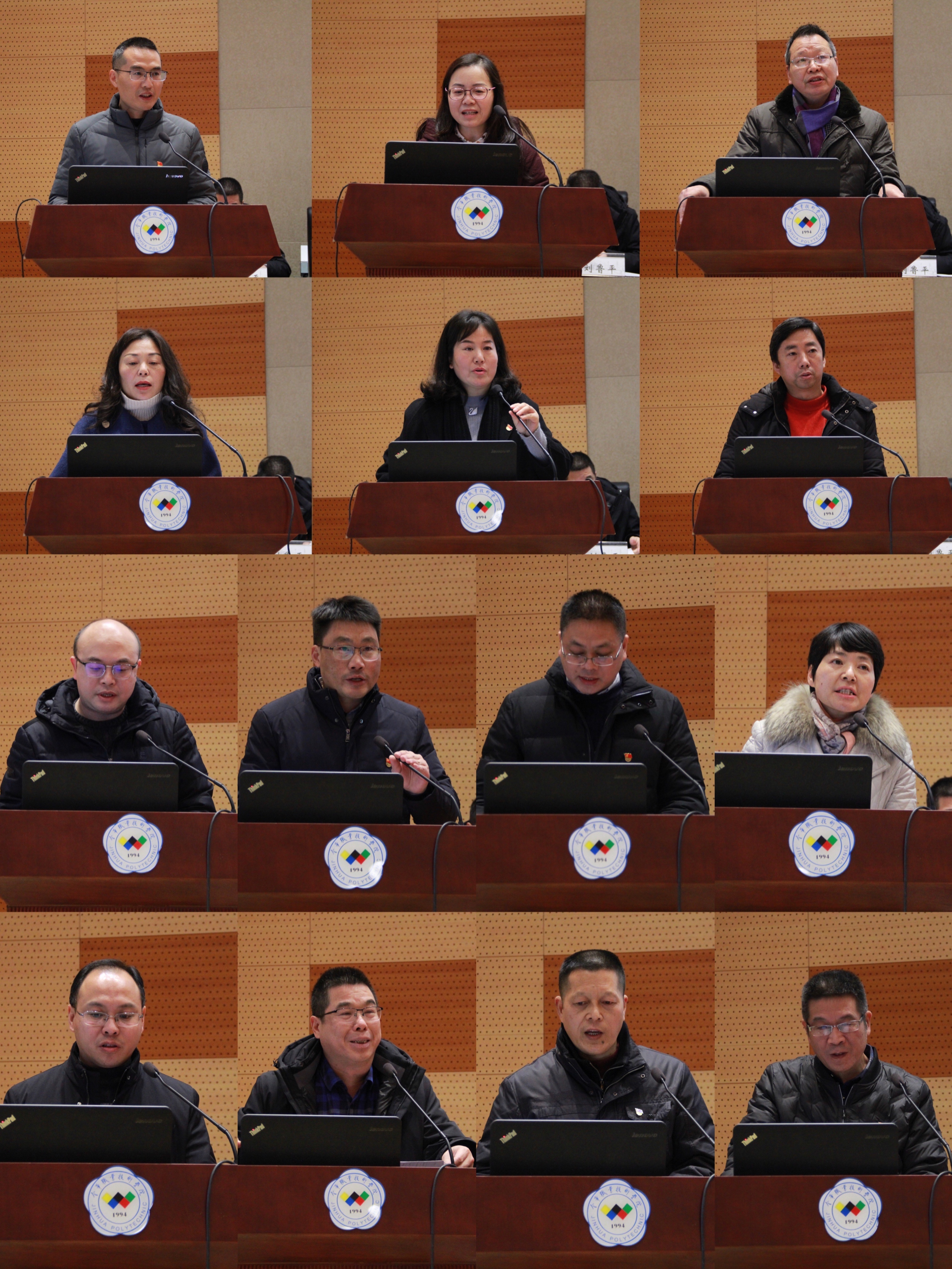 微信图片_20220101195800.jpg