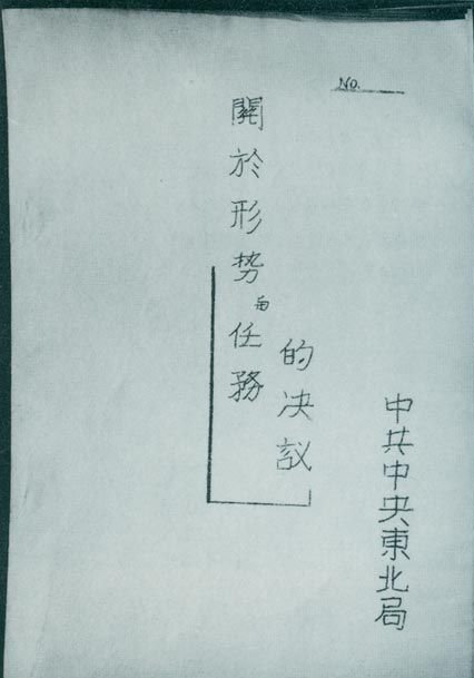 微信图片_20220103205556.png 微信图片_20220103205556.png