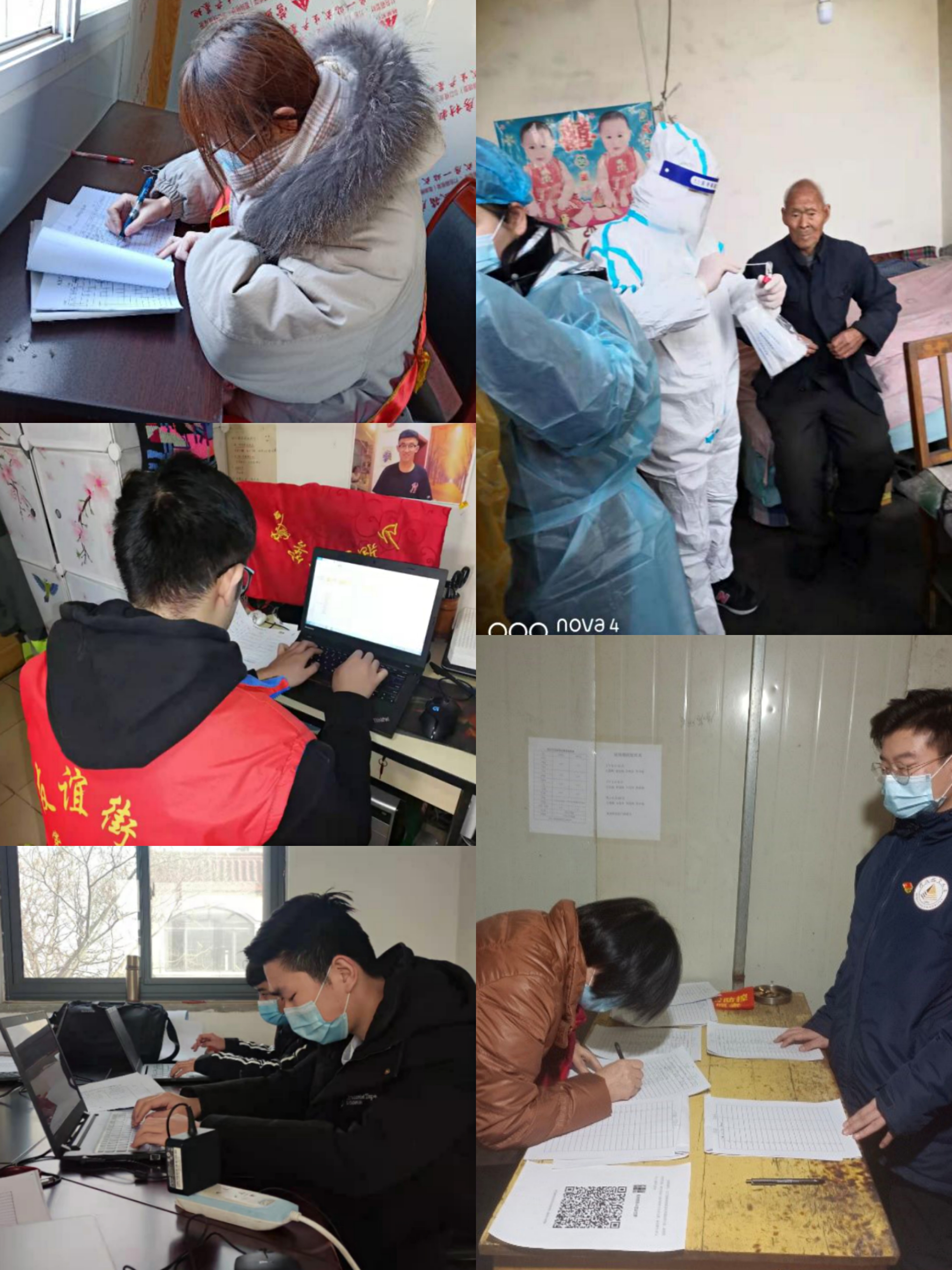 pt2022_01_05_15_24_23.jpg pt2022_01_05_15_24_23.jpg