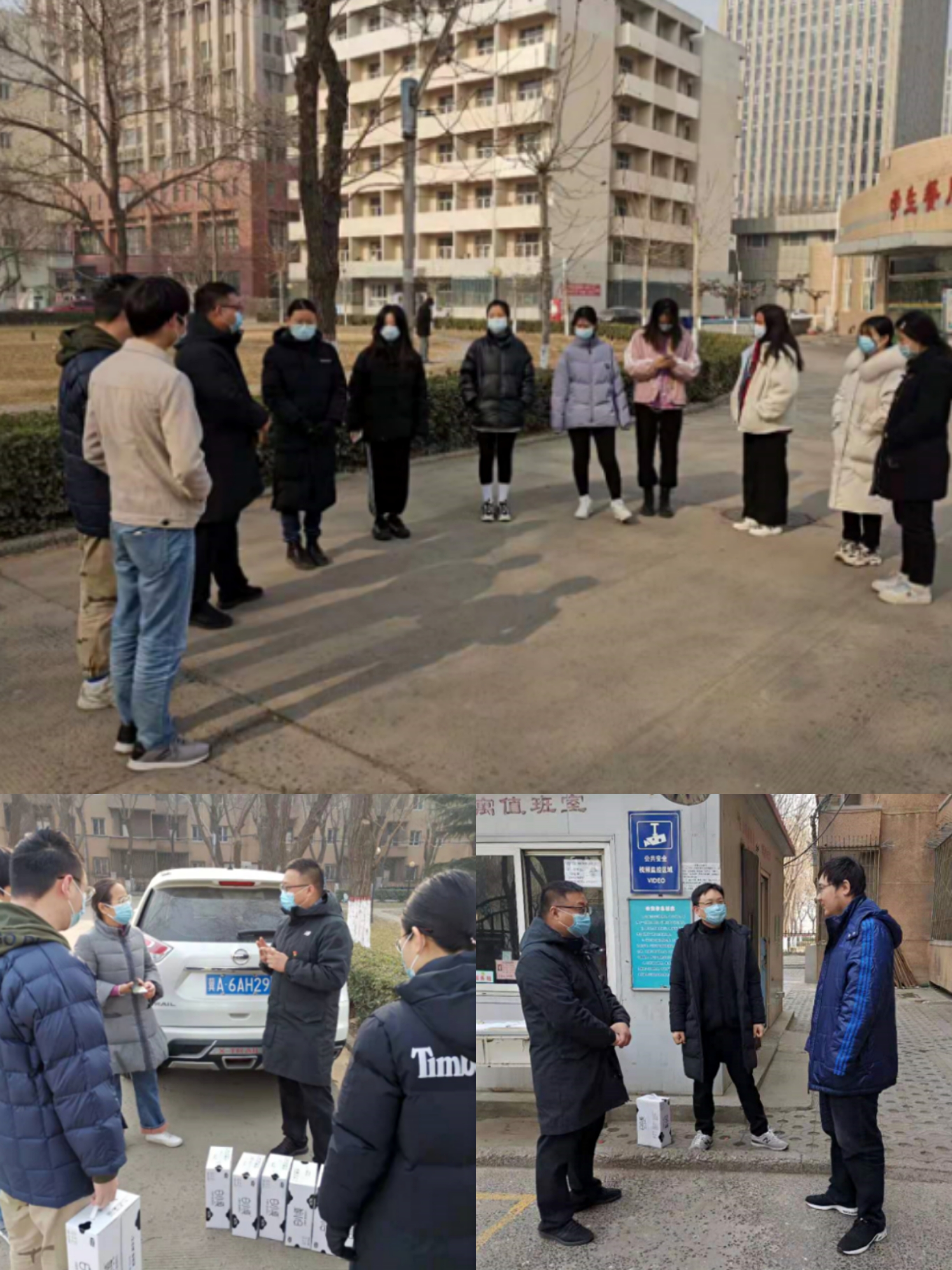 pt2022_01_05_15_26_28.jpg pt2022_01_05_15_26_28.jpg