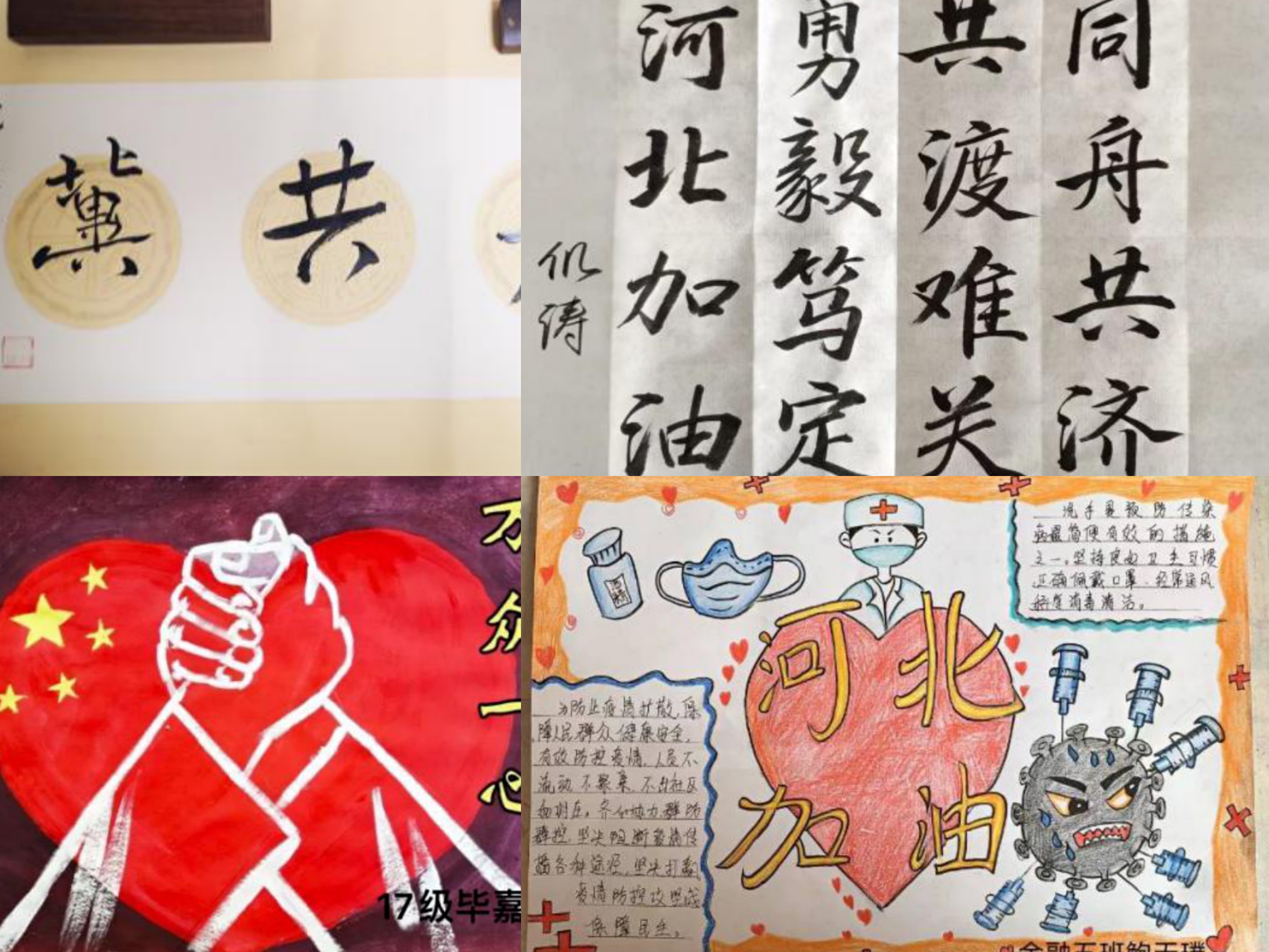 pt2022_01_05_15_29_44.jpg pt2022_01_05_15_29_44.jpg