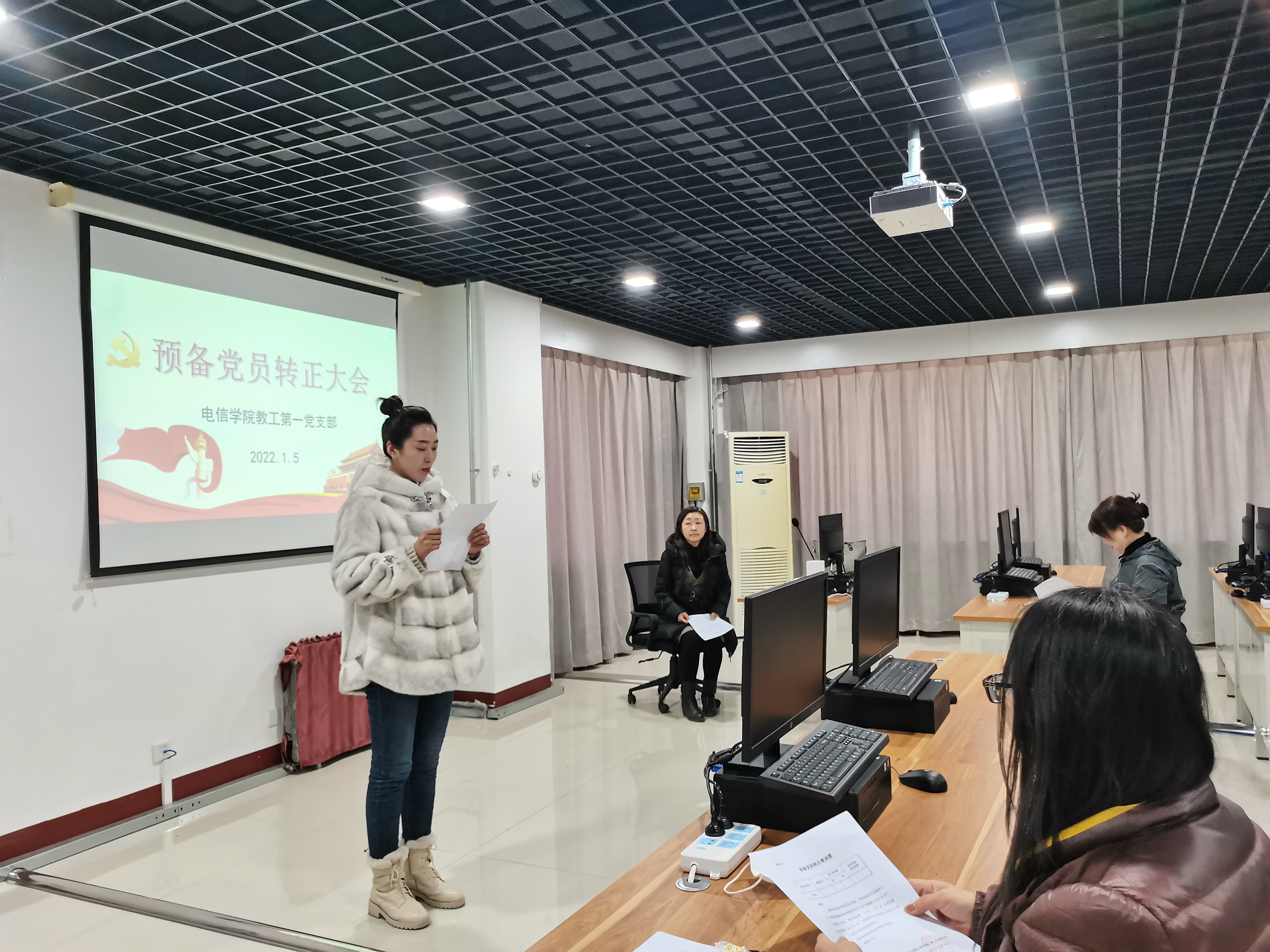 刘宏倩同志发言.jpg