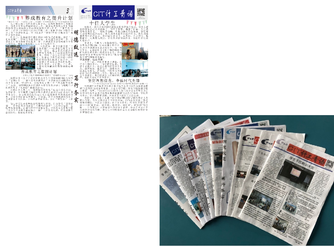 微信图片_20220102104735.png