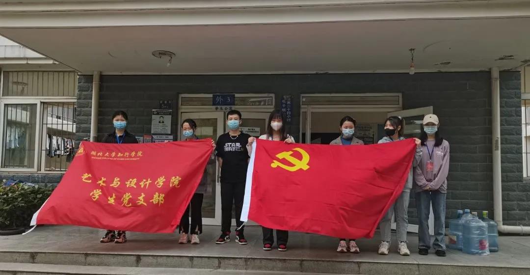 微信图片_20220106220353.jpg