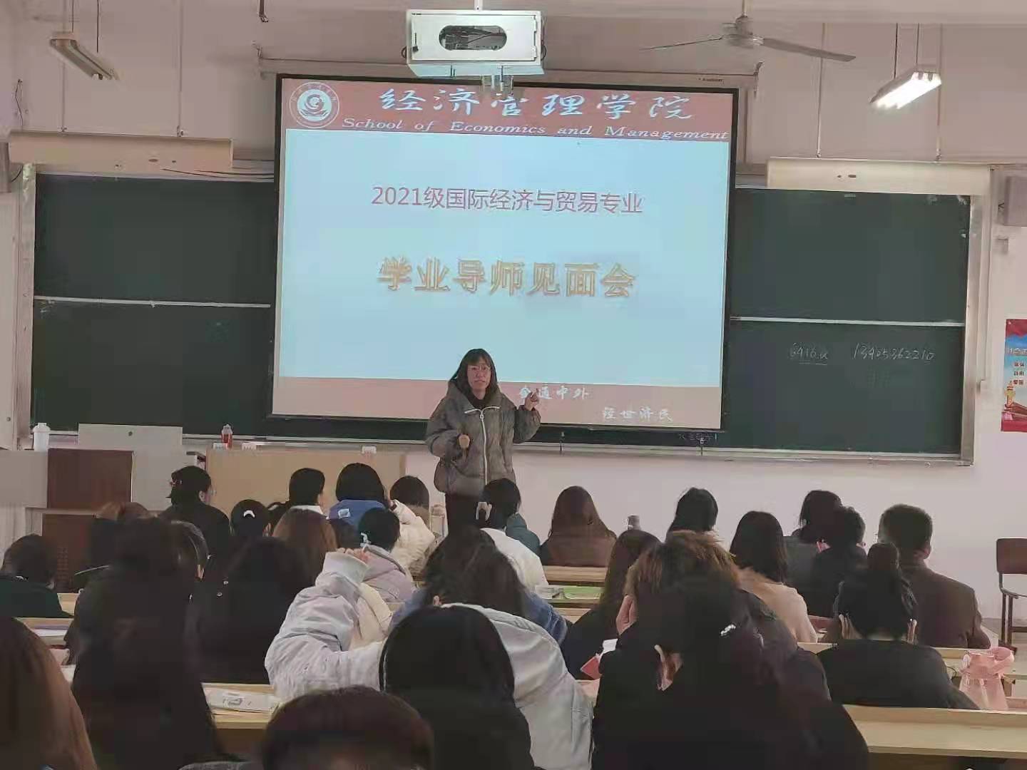 微信图片_202112081511298.jpg