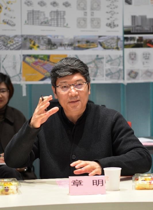 图3 章明教授发言支部成员,《园林》学刊副主编,景观学系王云才教授