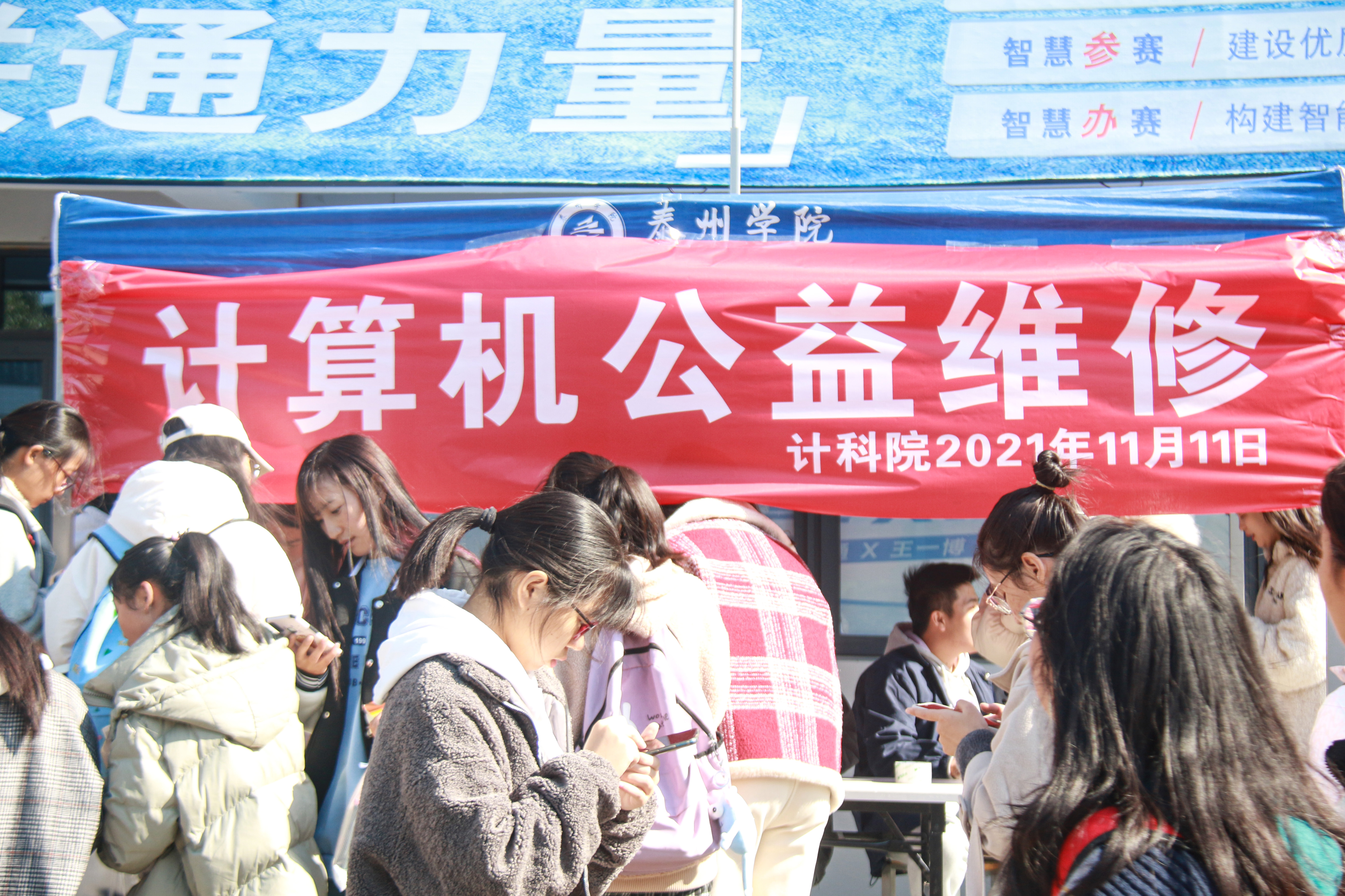 IMG_2693.jpg IMG_2693.jpg