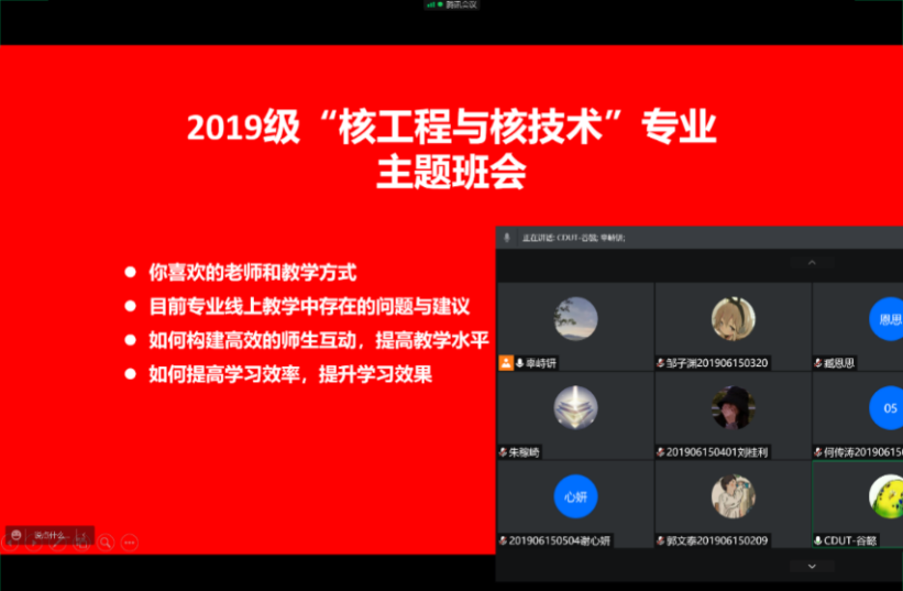 QQ图片20211209094435.png