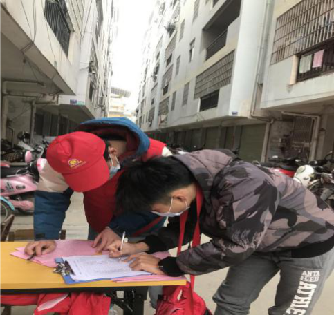 微信图片_20220111181000.png