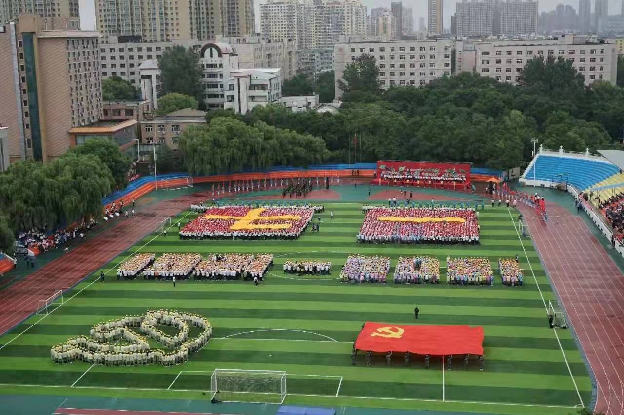 2021年7月1日，东北林业大学举办“青春心向党 奋进新征程”主题升旗仪式.jpg