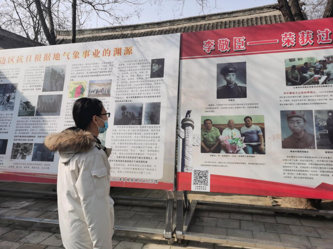 王娅1.png