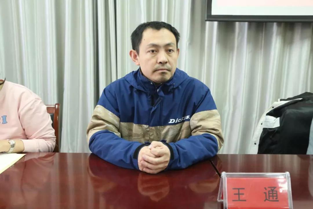 微信图片_20220115144520.jpg 微信图片_20220115144520.jpg