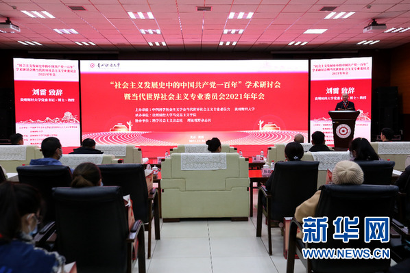 微信图片_20220116122209.png