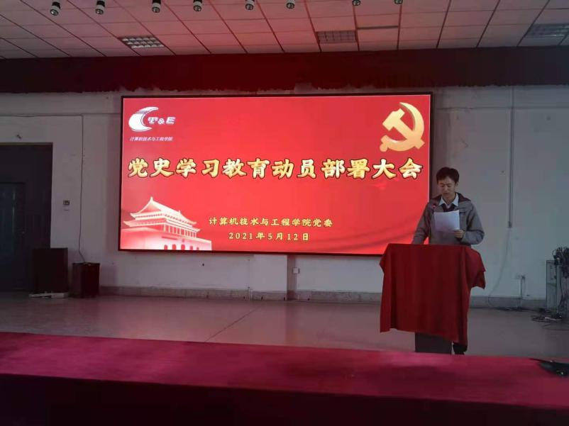 微信图片_20220117162229.png