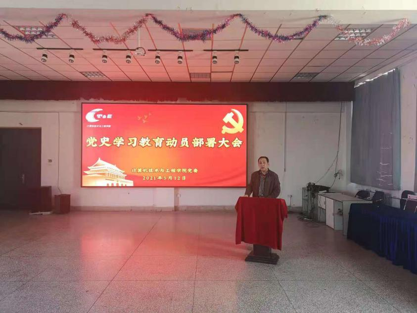 微信图片_20220117162231.png