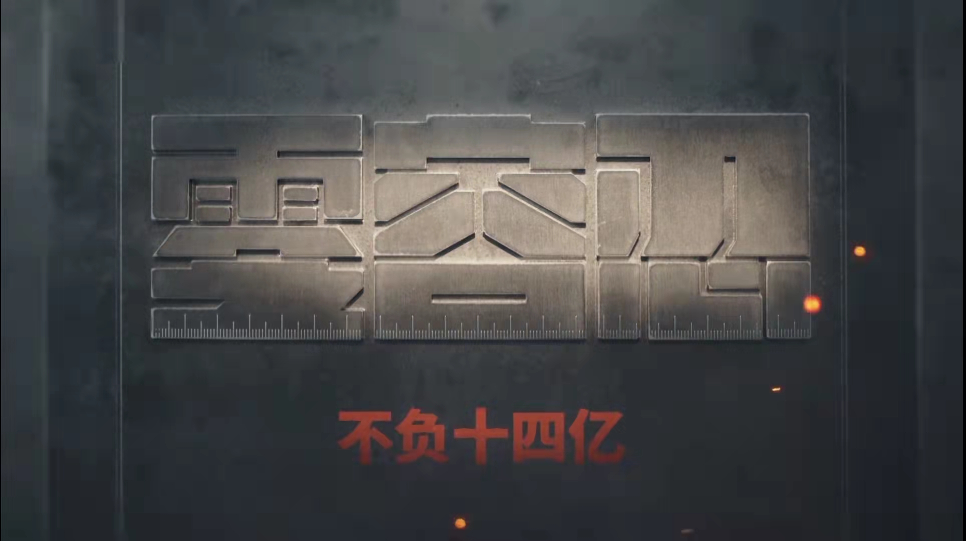 微信图片_20220118173554.jpg