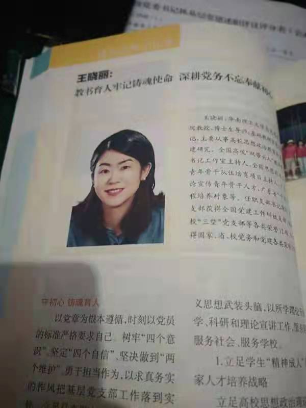 微信图片_20220119104039.jpg