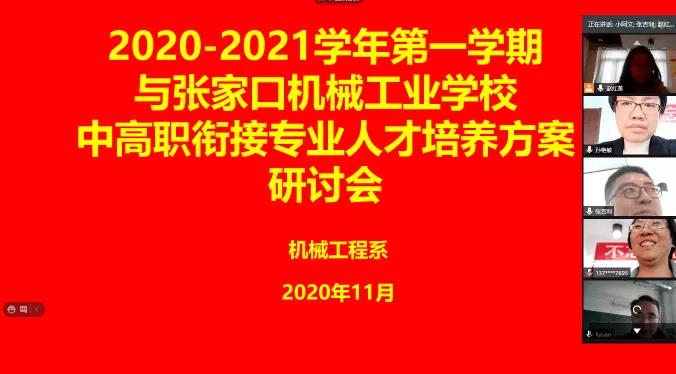 微信图片_20220120210523.jpg