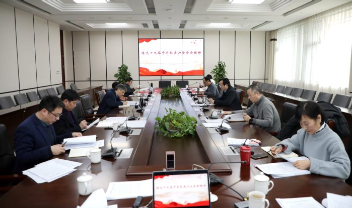 微信图片_20220123142453.jpg 微信图片_20220123142453.jpg