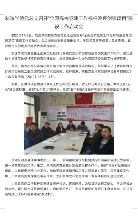 QQ图片20200527154052.jpg