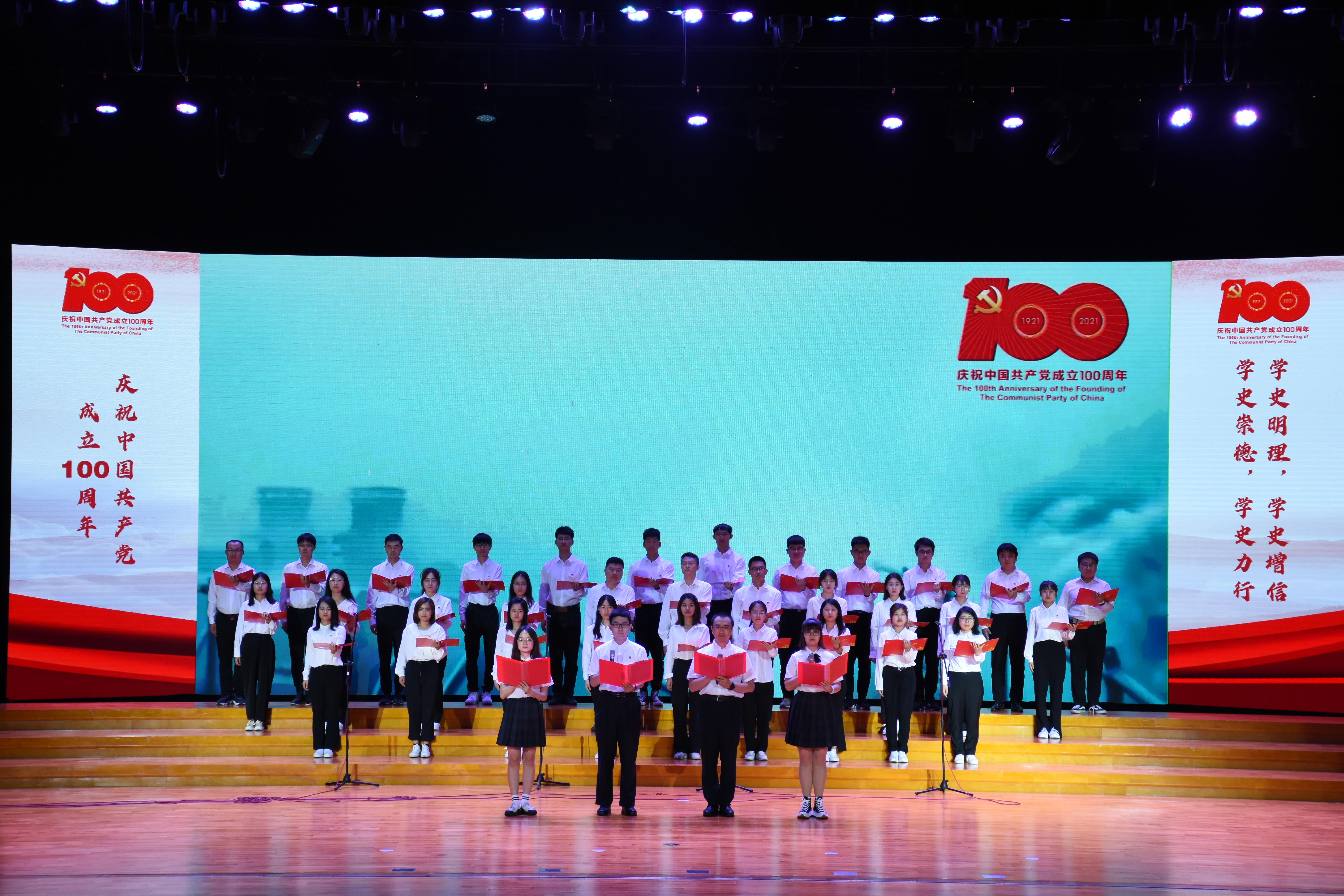 微信图片_20210703223402.jpg 微信图片_20210703223402.jpg