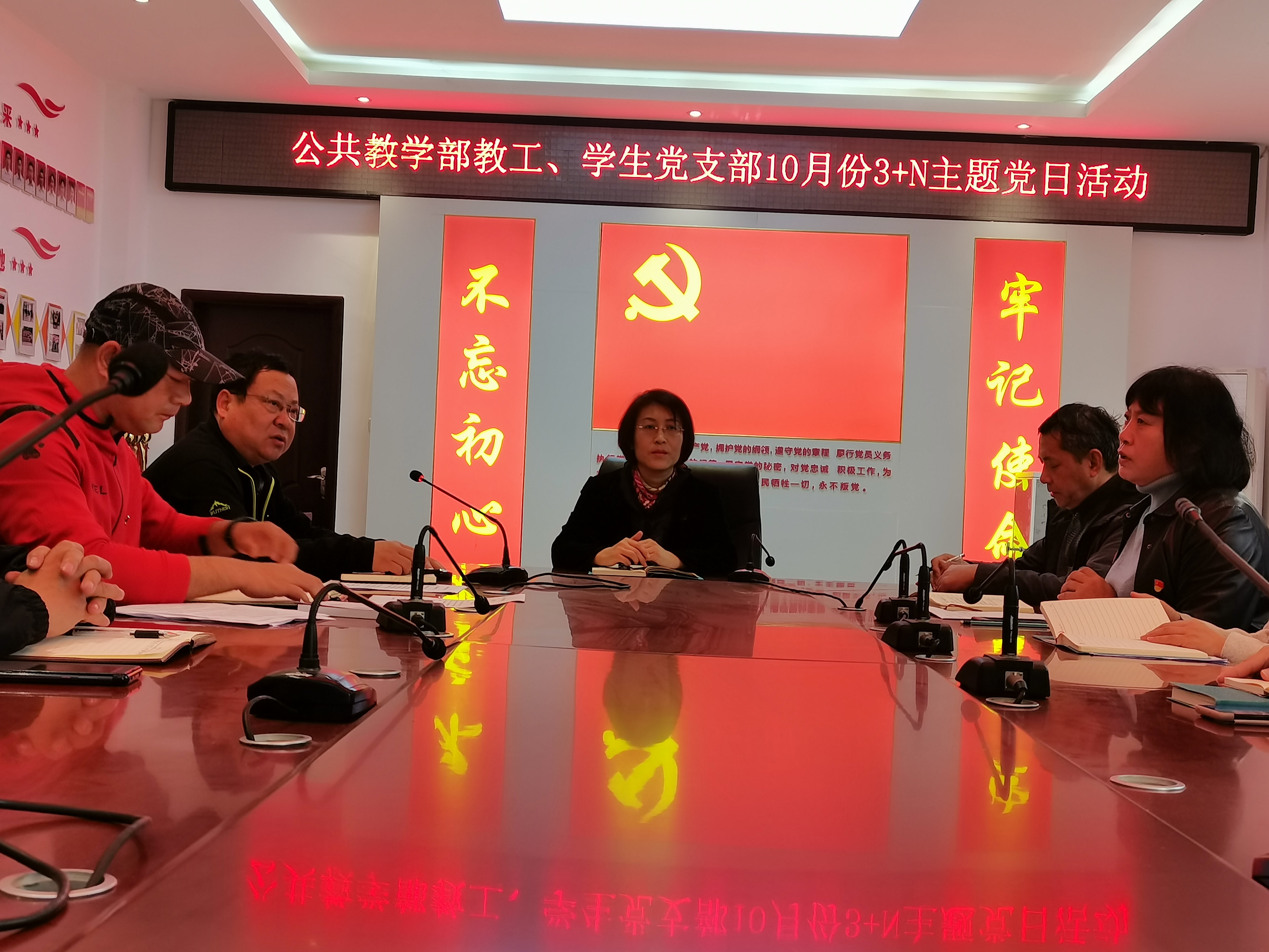 微信图片_20211029125019.jpg