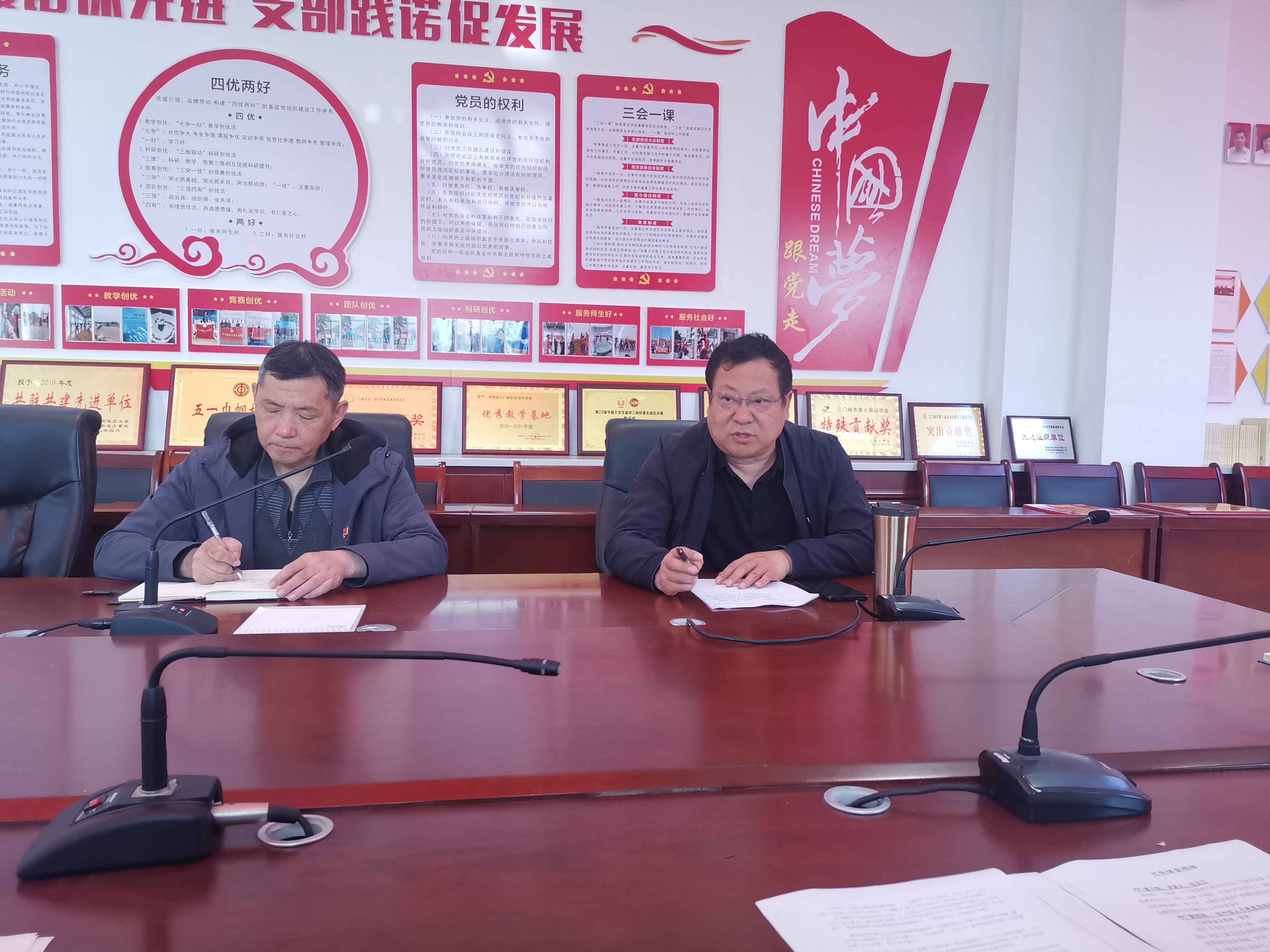 微信图片_20210427204005.jpg