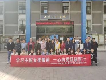 微信图片_20220211232723.jpg 微信图片_20220211232723.jpg