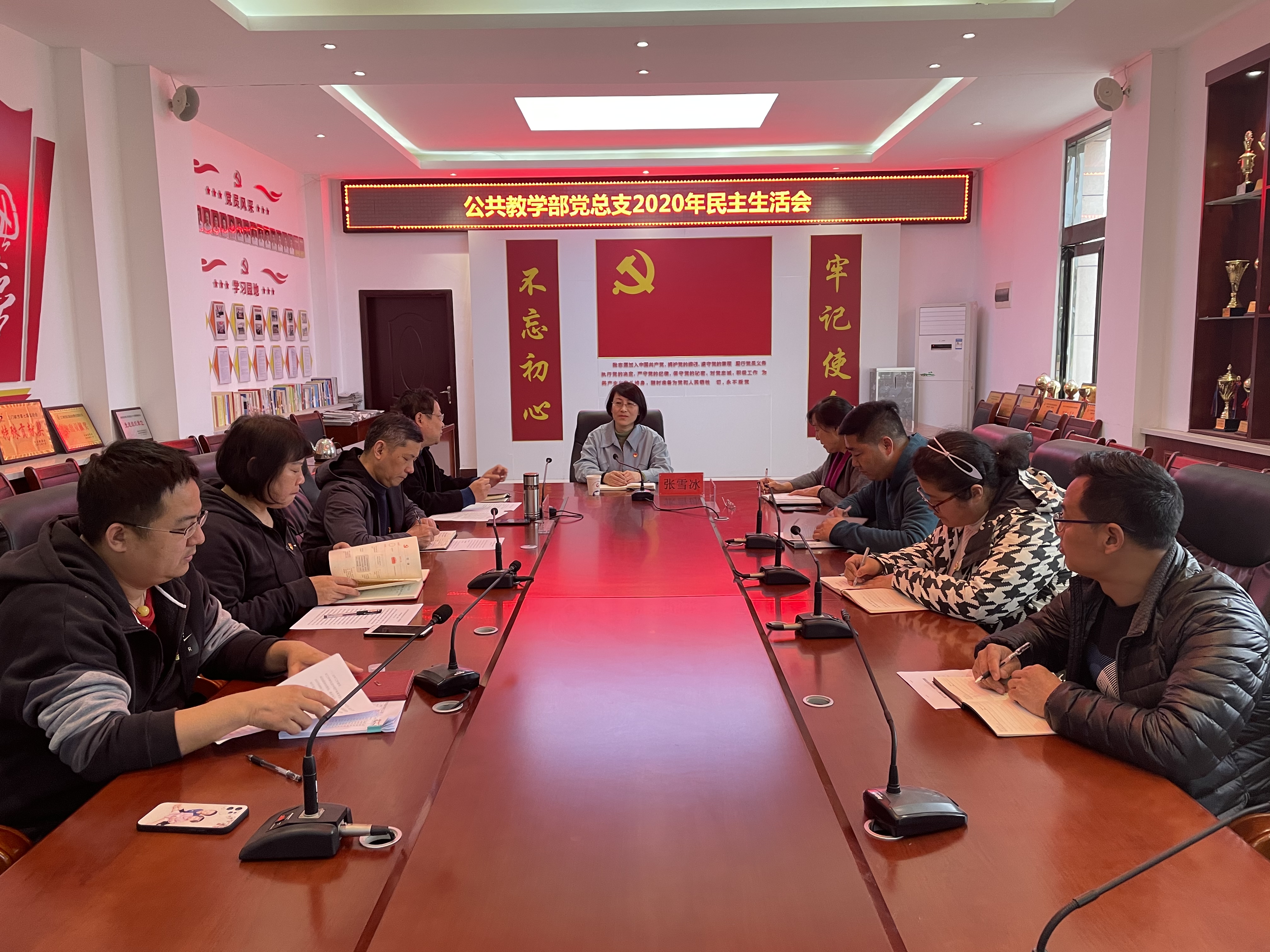 微信图片_20210305213423.jpg 微信图片_20210305213423.jpg