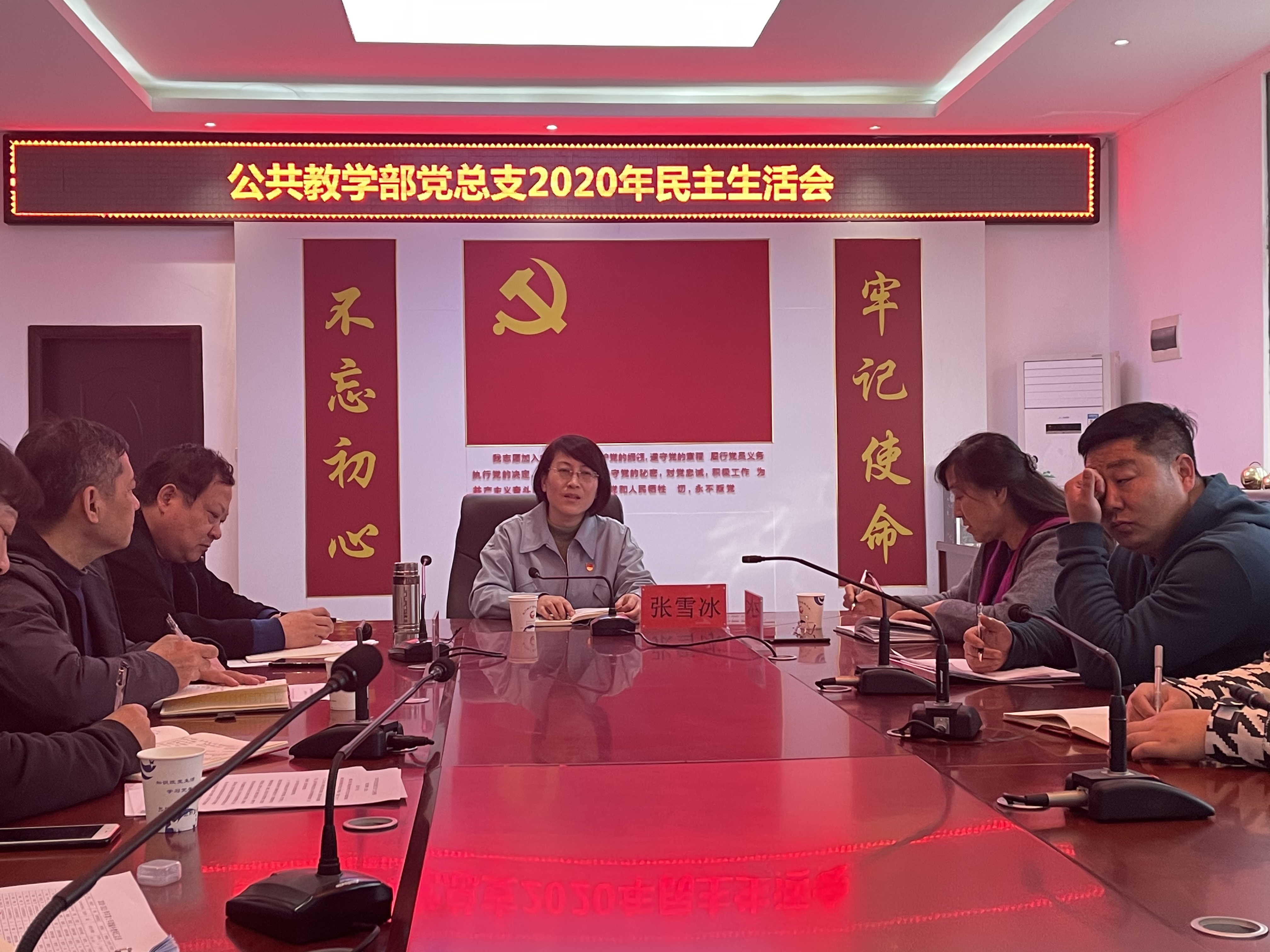 微信图片_20210305213416.jpg 微信图片_20210305213416.jpg