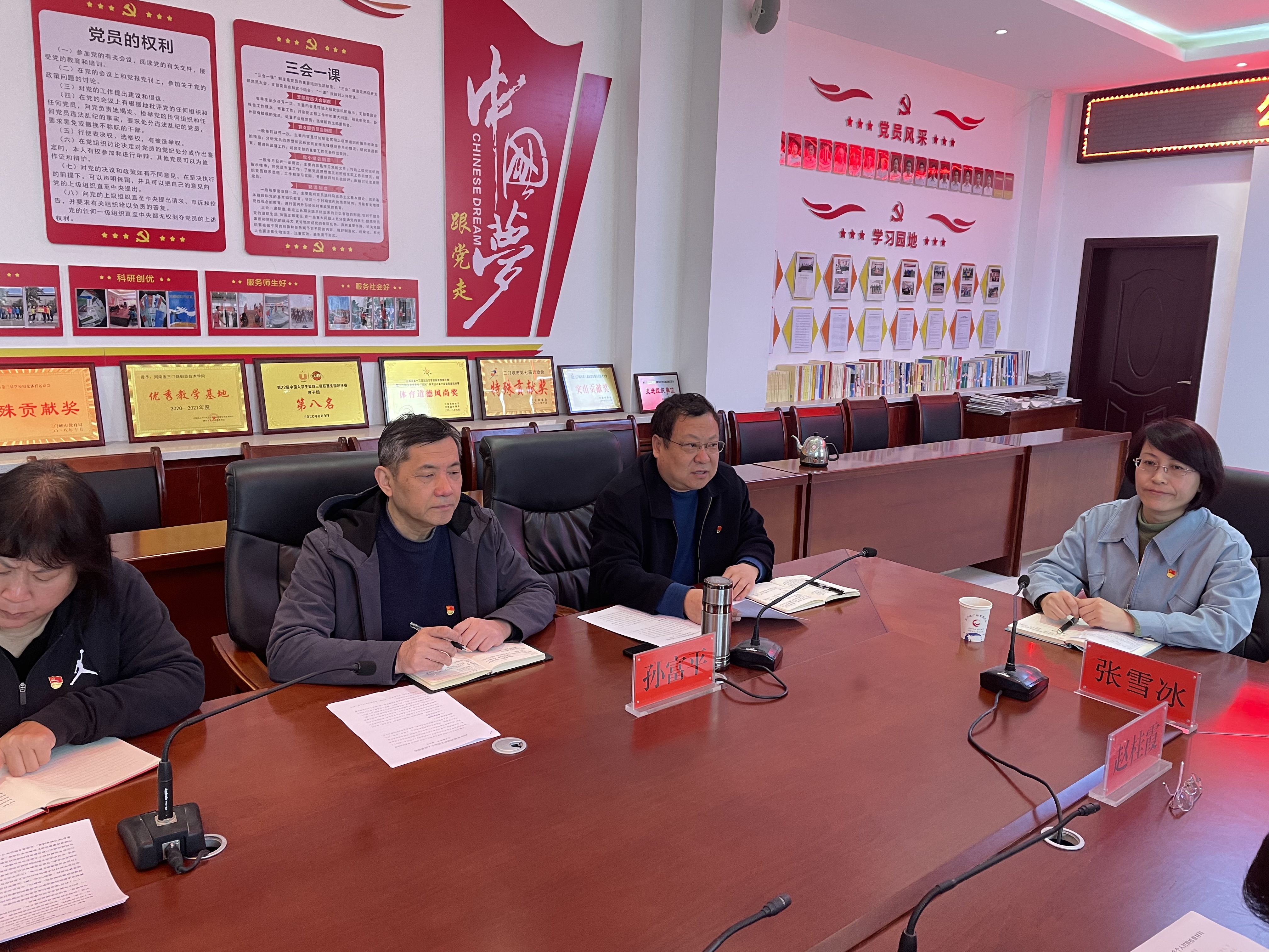 微信图片_20210305213429.jpg 微信图片_20210305213429.jpg