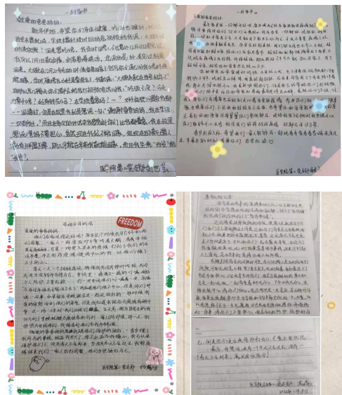 微信图片_20220212152257.png