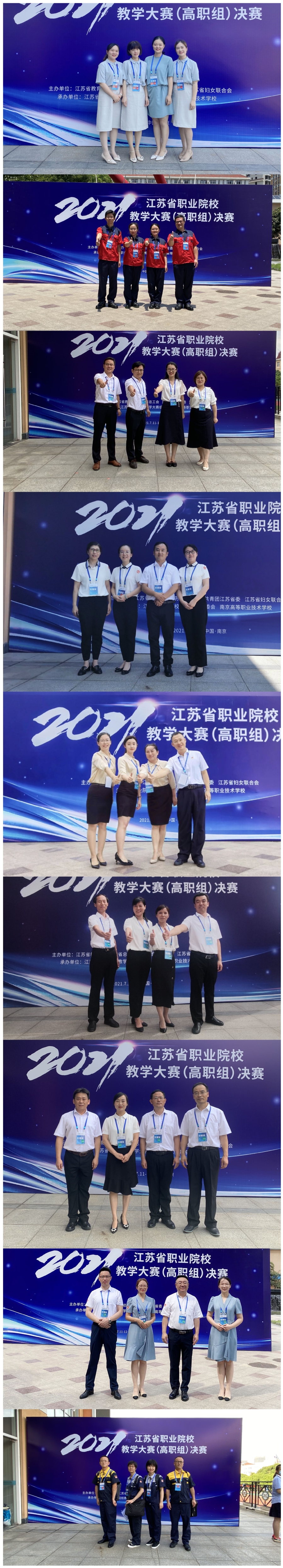 bb6516aa-ef6a-49e5-9bb6-04a7705d4fad.jpg