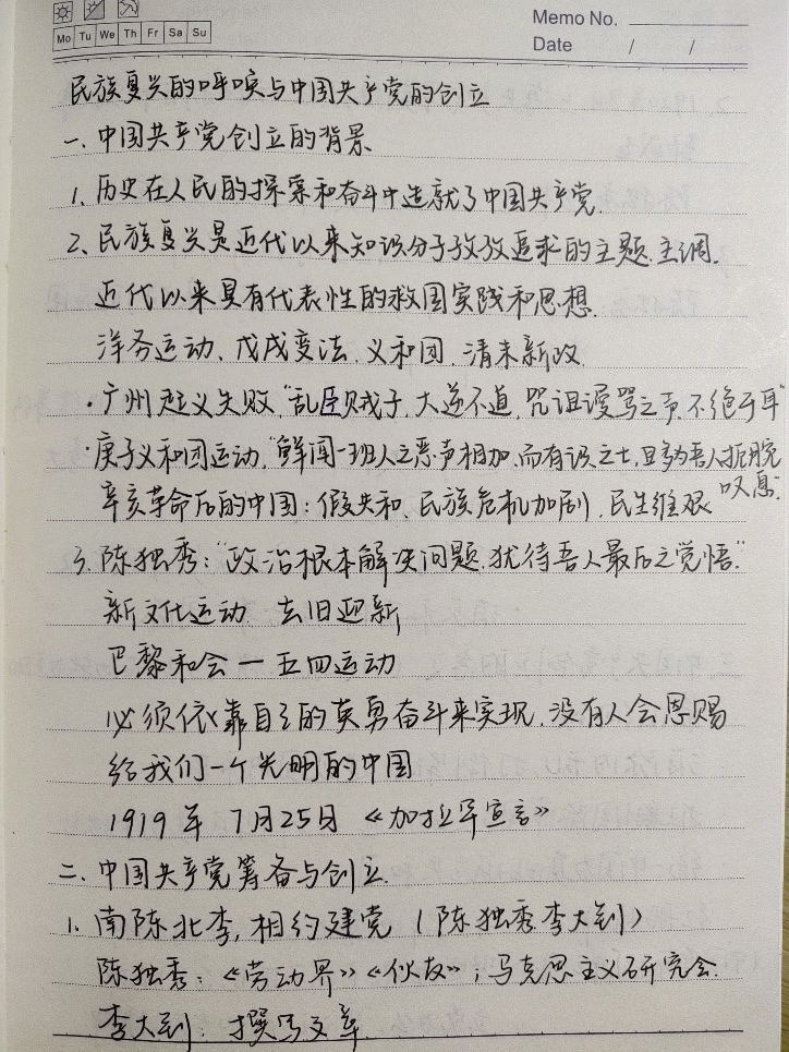1_看图王.jpg