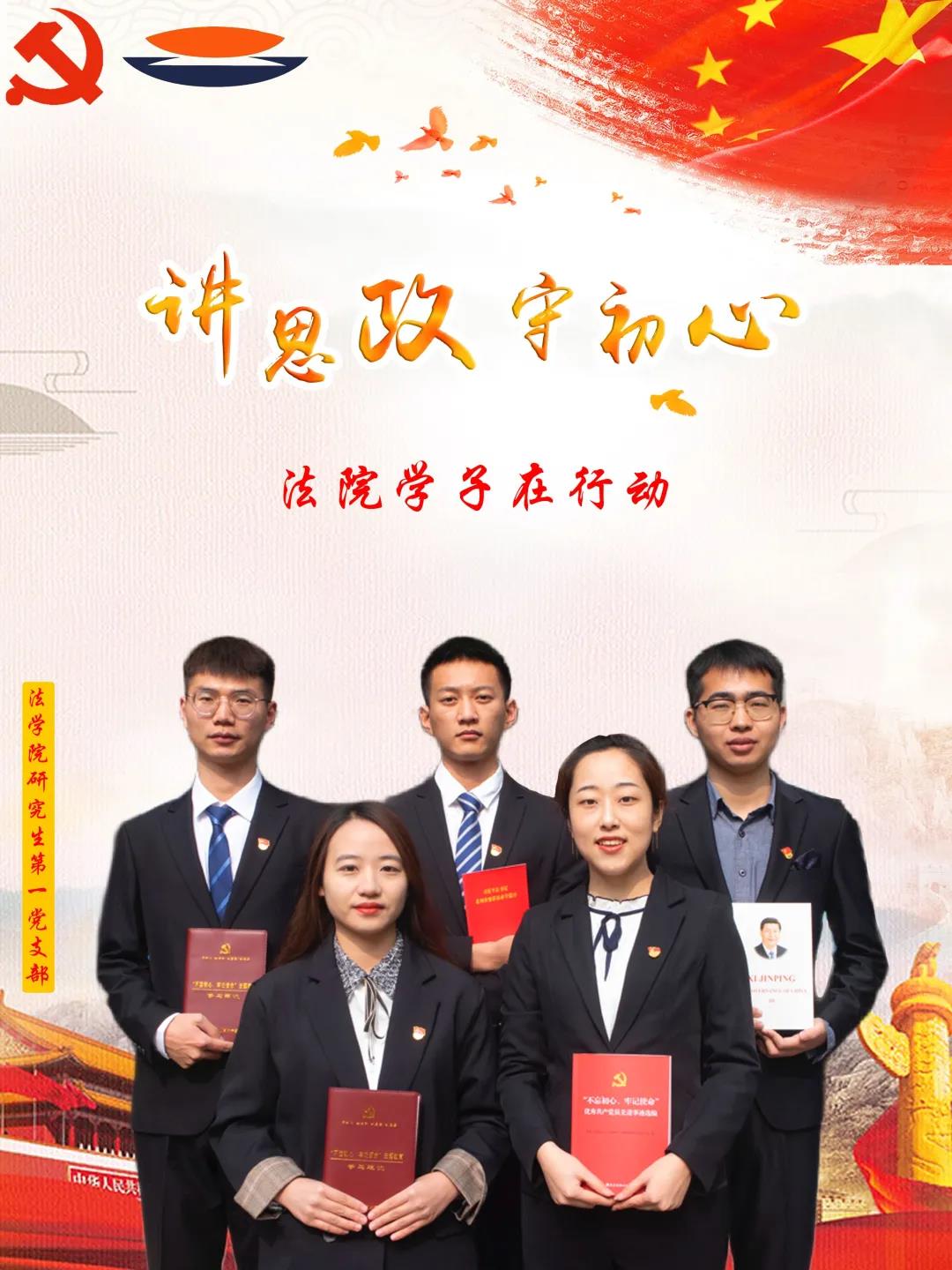 微信图片_20210615192407.jpg