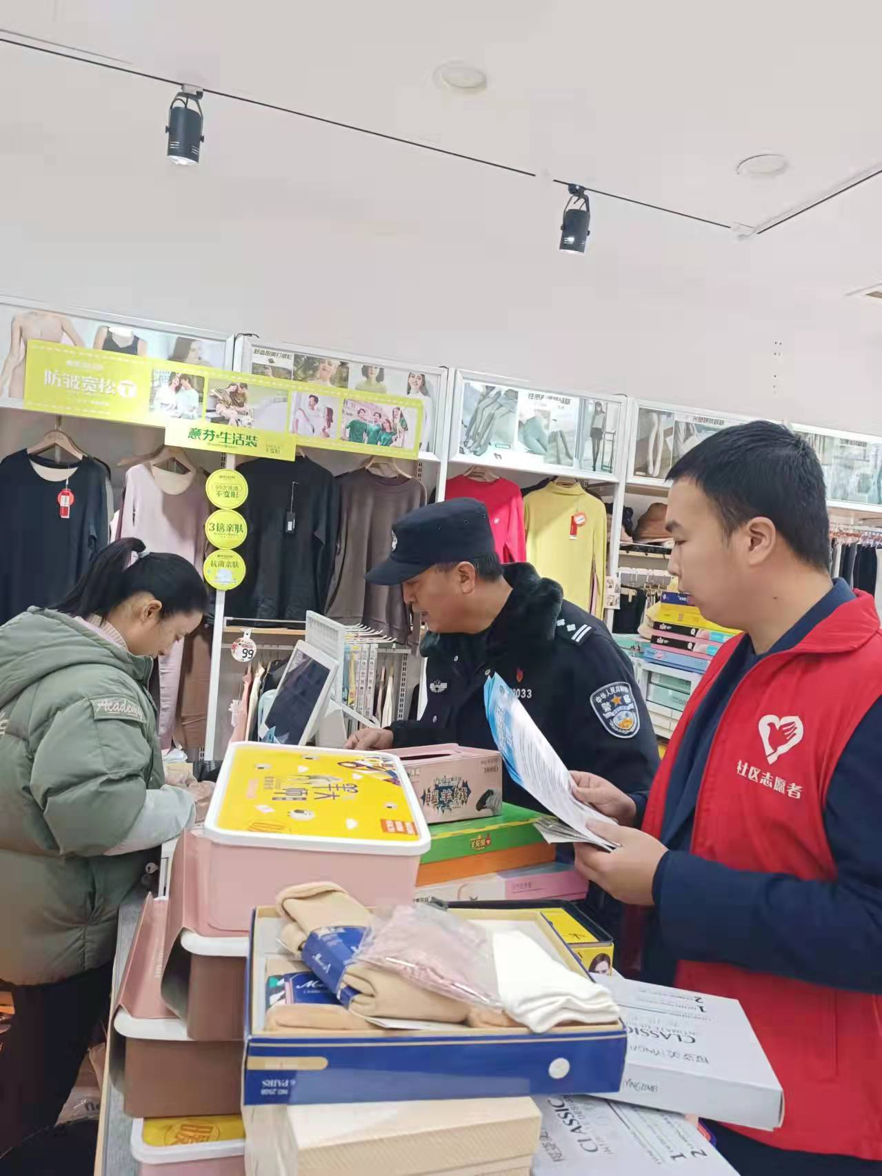 图片11.png