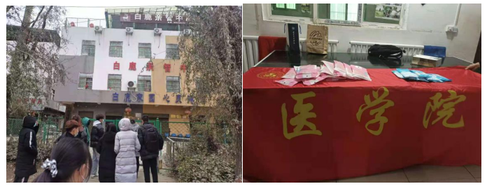 微信图片_20220216162939.png