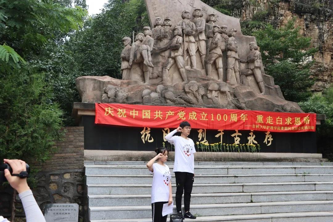 2021081009334643002873052.jpg 2021081009334643002873052.jpg