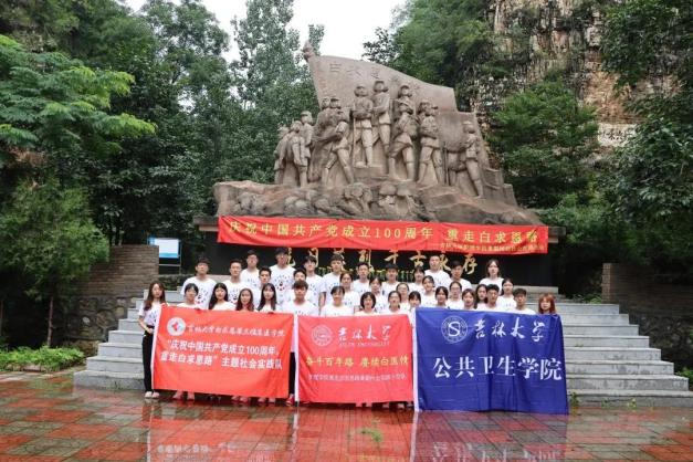 图片15.jpg 图片15.jpg