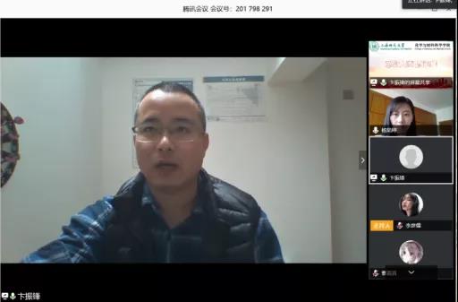 微信图片_20200423120457.jpg