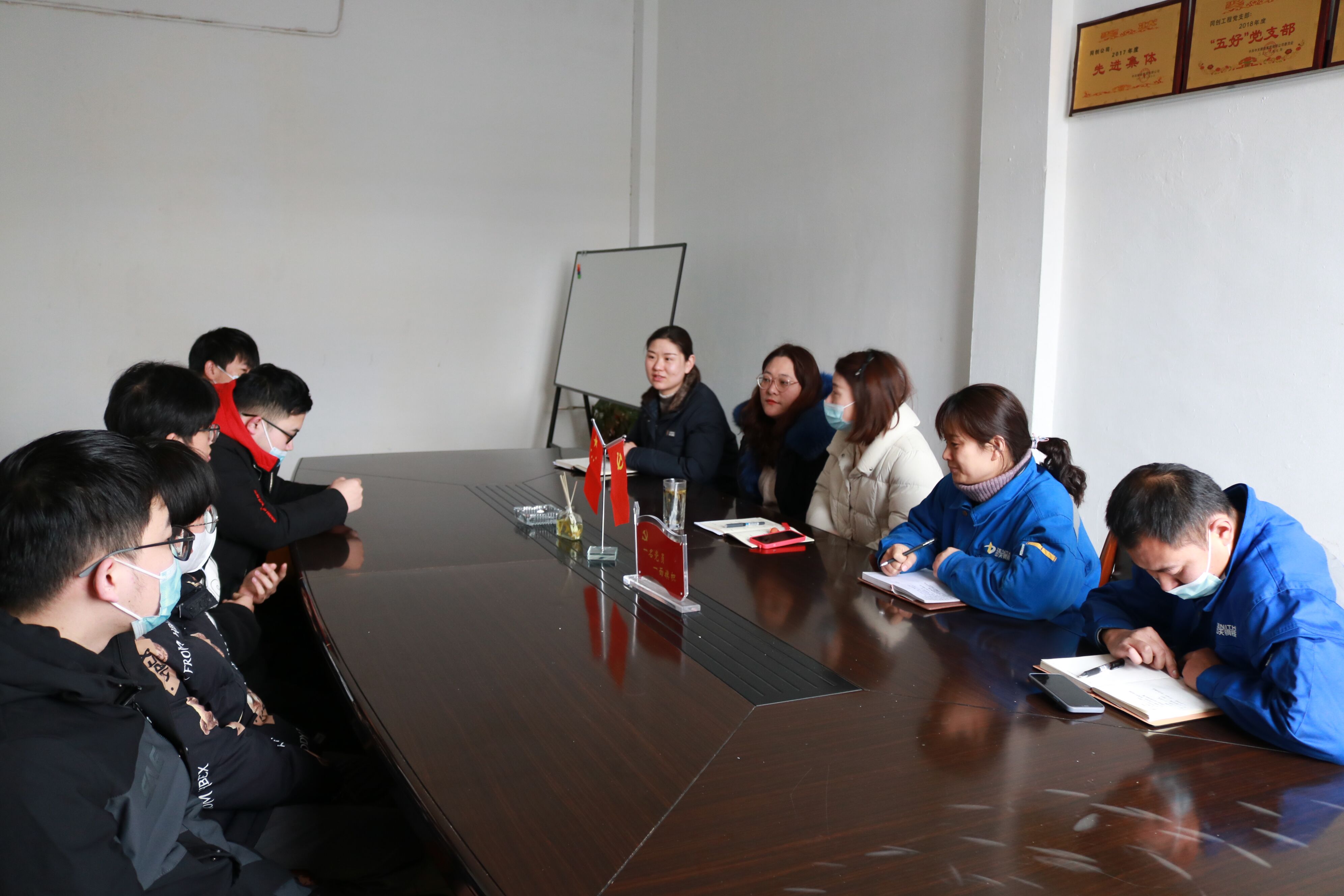 企业走访.jpg 企业走访.jpg