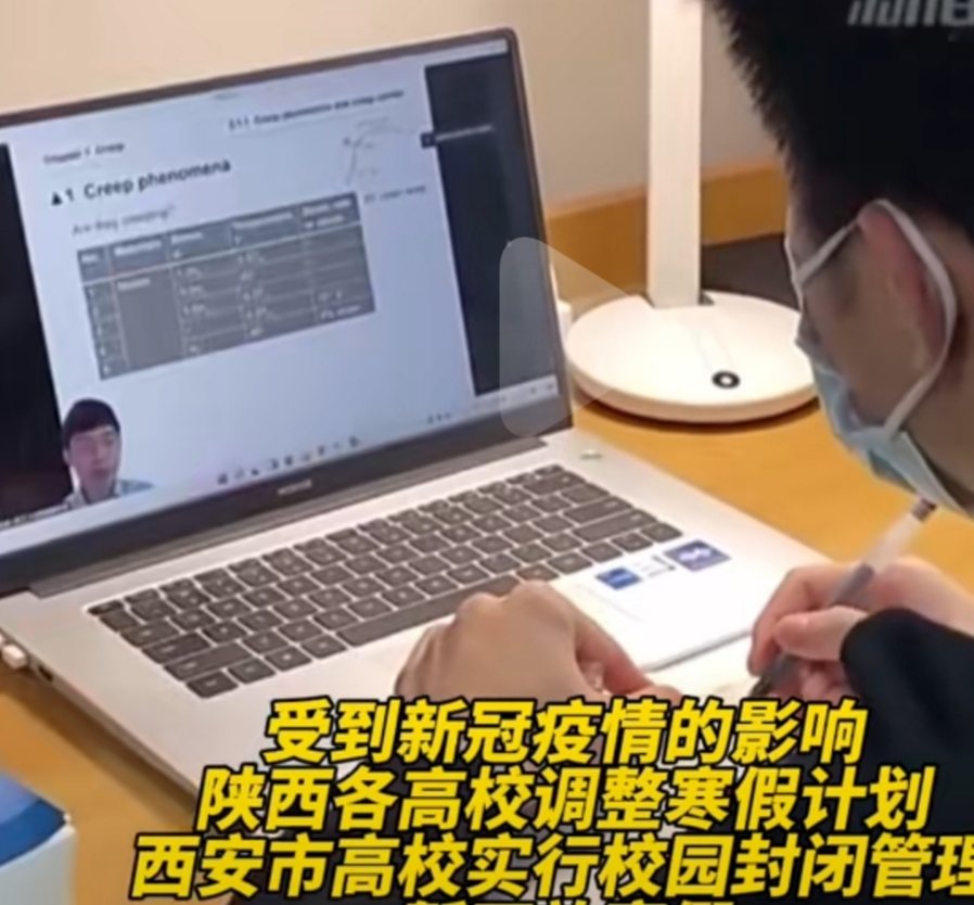 微信图片_20220219114938.png 微信图片_20220219114938.png