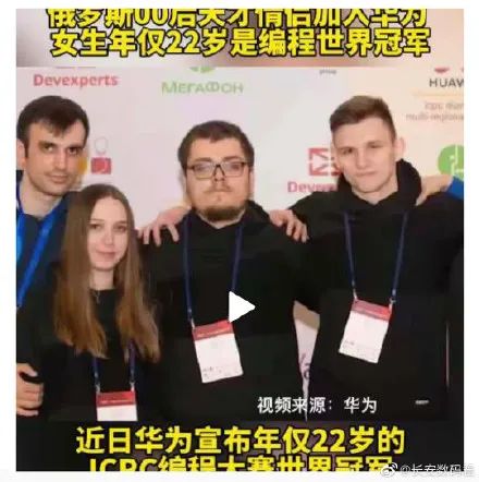 微信图片_20220219114943.jpg 微信图片_20220219114943.jpg