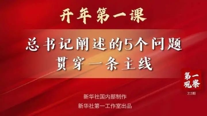 微信图片_20220219114948.jpg 微信图片_20220219114948.jpg