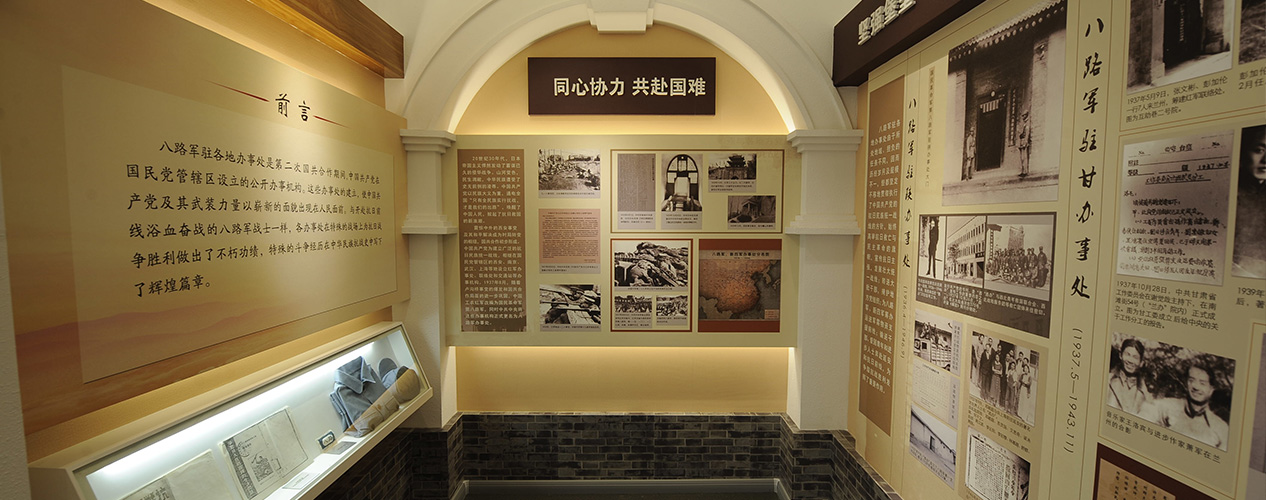 图片5.jpg
