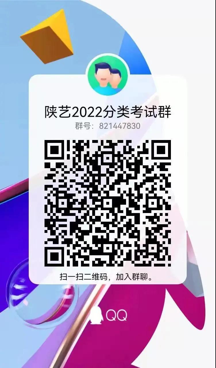 微信图片_20220220212530.bmp