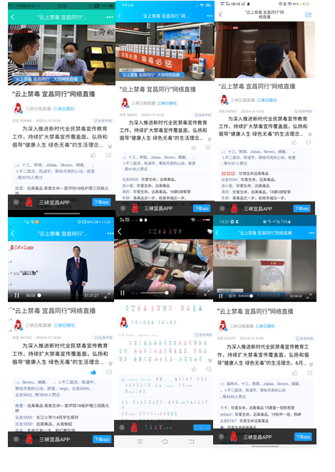 QQ图片20200803171121.png