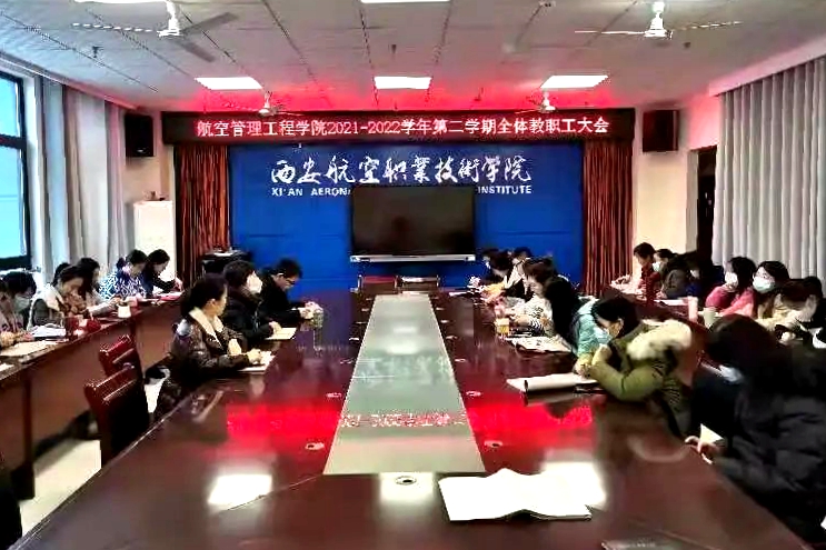 微信图片_20220222113838.jpg