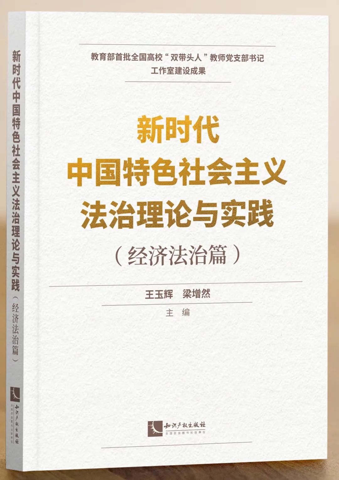 微信图片_20220222174932.jpg 微信图片_20220222174932.jpg